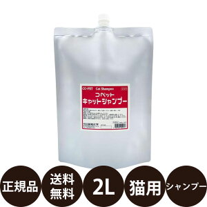yIōő100%|CgobNIz aw Rybg LbgVv[ 2L