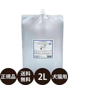 yIōő100%|CgobNIz aw REybg n[usA fB[vNWOVv[ n[h 2L