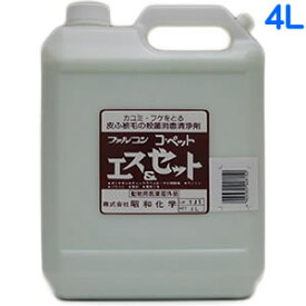昭和化学 コペット 薬用S&Zシャンプー 4L 業務用サイズ