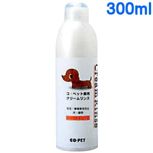 yIōő100%|CgobNIz aw Rybg N[X 300ml