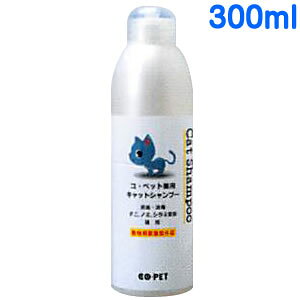 yIōő100%|CgobNIz aw Rybg LbgVv[ 300ml