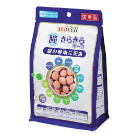 デビフペット アニウェル 瞳きらきらボーロ 75g(25g×3)