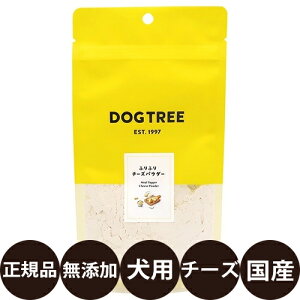 yIōő100%|CgobNIz [ Ki ]hbOEc[ p ӂӂ `[YpE_[ M 35g [   ̂ Y Y ^ ^ ^ q  VjA  `[Y 