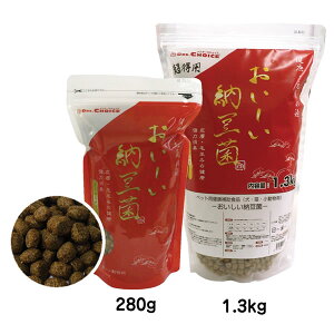 yIōő100%|CgobNIz hN^[Y`CX [ ^Cv 1.3kg