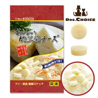 ドクターズチョイス おいしい納豆菌チーズ 丸型 100g