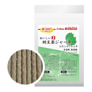 yIōő100%|CgobNIz hN^[Y`CX [ۃW[L[ Ƃق XeBbN^Cv 150g