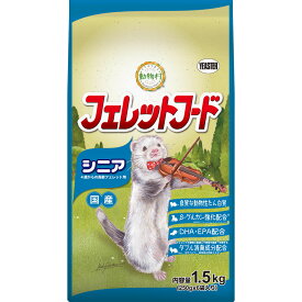 [ 正規品 ] 動物村フェレットフード シニア 1.5kg (250g×6袋) [ イースター フェレット ペレット 餌 えさ エサ フード 総合栄養食 国産 日本産 小分け 分包 ]