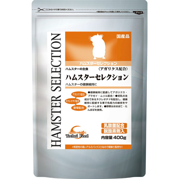 楽天市場 正規品 ハムスターセレクション 400g イースター ハムスター ハムスターフード ペレット 餌 えさ エサ フード 総合栄養食 国産 日本産 ドッグフード 犬用品の店ペネット