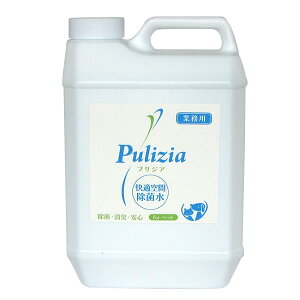 yIōő100%|CgobNIz FLF Kԏې vWA Ɩp 2L