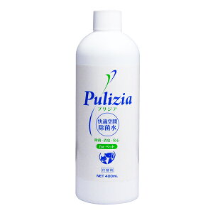yIōő100%|CgobNIz FLF Kԏې vWA t֗p 400mL