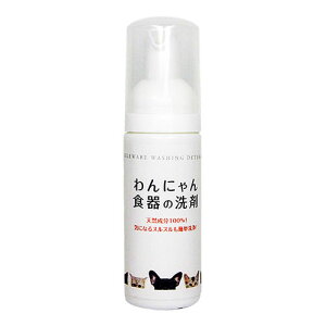 yIōő100%|CgobNIz FLF ɂH̐ p 50ml