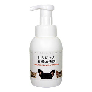 yIōő100%|CgobNIz FLF ɂH̐ 300ml