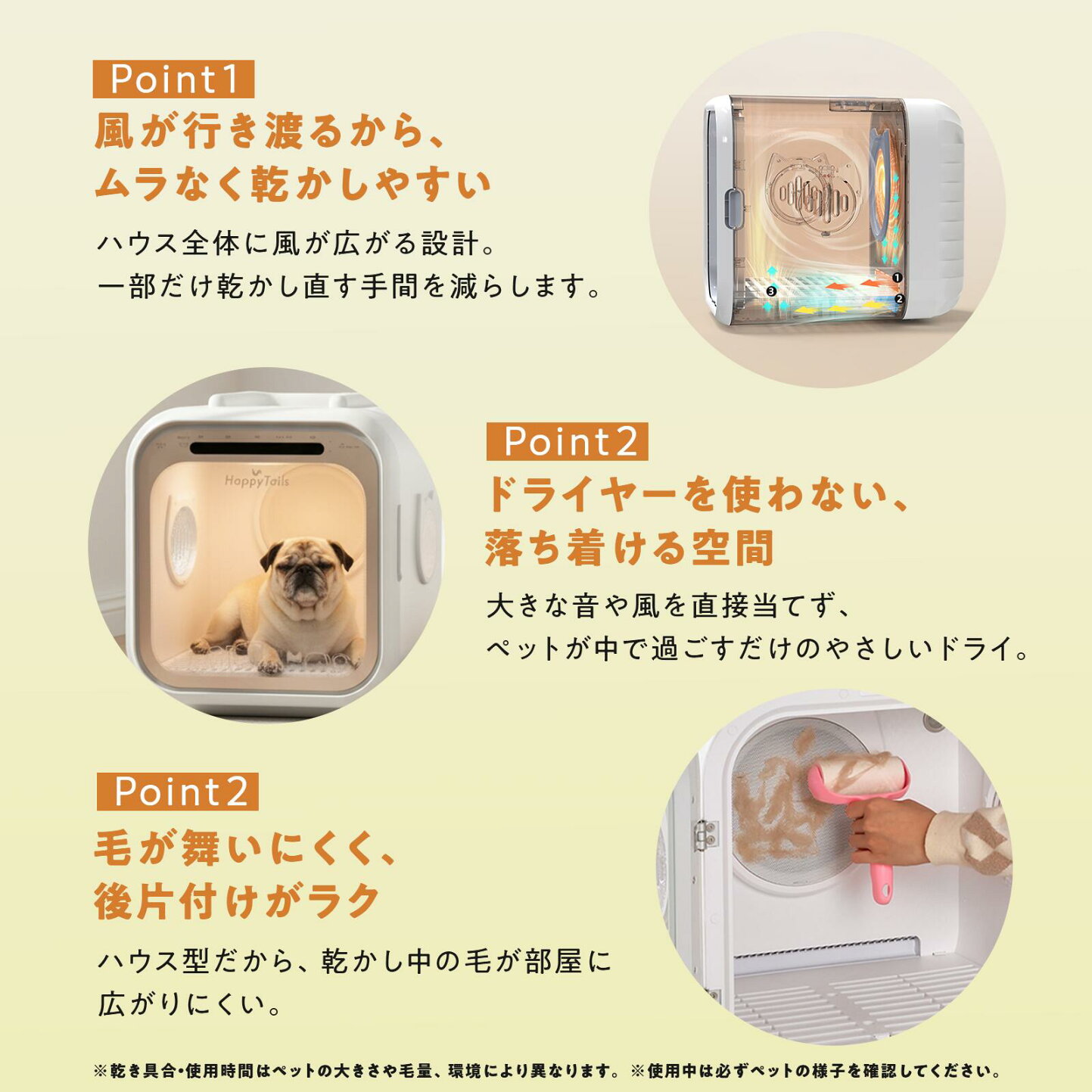 楽天市場 | 豊富な品揃えペット用品店ぺネット - おうちで簡単、プロ級 