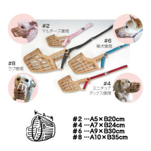 �y���I�ōő�100%�|�C���g�o�b�N�I�z �L���y�b�N�X �����^�b�`���� ��4