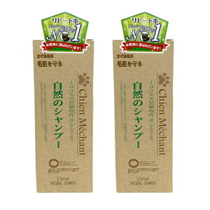 yIōő100%|CgobNIz [ Ki  ] L^K VV R̃Vv[R̃X Iׂ250ml×2{Zbg