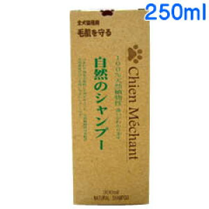 yIōő100%|CgobNIz [ Ki ] L^K VV R̃Vv[ 250ml