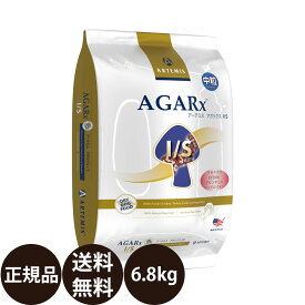 ＼ ポイント10倍 ／ [ 送料無料 正規品 ] KMT アーテミス アガリクスI/S 中粒 6.8kg [ ドライ ドライフード ドッグフード ドックフード 総合栄養食 普通粒 犬 犬用 Artemis アイエス イミューンサポート 成犬 高齢犬 老犬 シニア 中型犬 大型犬 ]