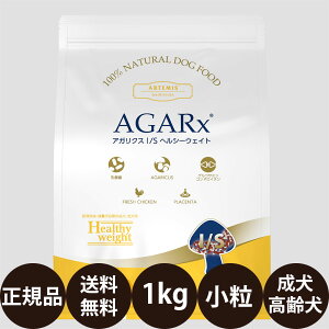 yIōő100%|CgobNIz [ Ki ] KMT A[e~X AKNXI/S wV[EFCg  1kg [ hC hbOt[h hbNt[h  p Artemis ACGX C~[T|[g 얞 