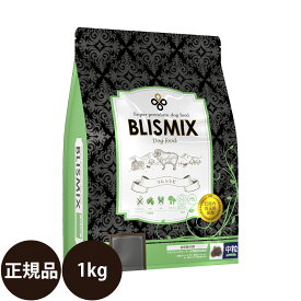 KMT ブリスミックス ラム 中粒 1kg