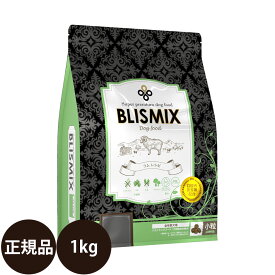 KMT ブリスミックス ラム 小粒 1kg