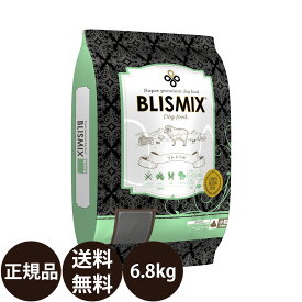 KMT ブリスミックス ラム 小粒 6.8kg