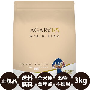 yIōő100%|CgobNIz yܖ:2026/6/14z[ Ki  ] KMT A[e~X AKNXI/S OCt[  3kg [ hC hbOt[h hbNt[h  p Artemis ACG