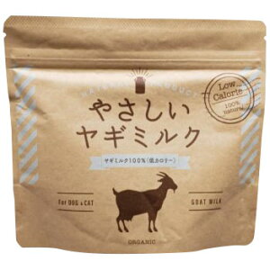 yIōő100%|CgobNIz [ Ki ] KPS ₳M~N 200g [ P[s[GX I_YM~N100% i ~N Tvg    VjA L L L 