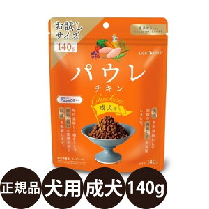 yIōő100%|CgobNIz [ Ki ] pE `L p 140g [  p f^PA L  N `L ^pN v~At[h lC Nێ ]