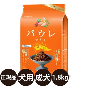 [ Ki  ] pE `L p 1.8kg [  p f^PA L  N `L ^pN v~At[h lC Nێ ]