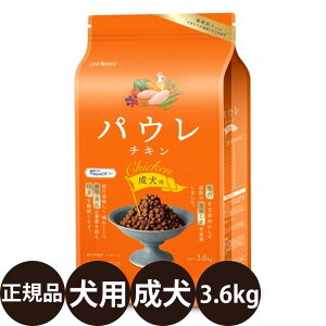 yIōő100%|CgobNIz [ Ki  ] pE `L p 3.6kg [  p f^PA L  N `L ^pN v~At[h lC Nێ ]