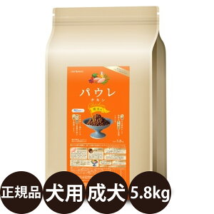 yIōő100%|CgobNIz [ Ki  ] pE `L p 5.8kg [  p f^PA L  N `L ^pN v~At[h lC Nێ ]