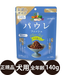 yIōő100%|CgobNIz [ Ki ] pE tBbV p 140g [  p f^PA L  N tBbV ^pN v~At[h lC Nێ ]