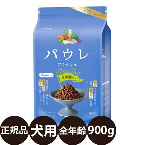 yIōő100%|CgobNIz [ Ki ] pE tBbV p 900g [  p f^PA L  N tBbV ^pN v~At[h lC Nێ ]