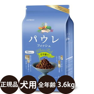 yIōő100%|CgobNIz [ Ki  ] pE tBbV p 3.6kg [  p f^PA L  N tBbV ^pN v~At[h lC Nێ ]