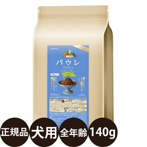 [ Ki  ] pE tBbV p 5.8kg [  p f^PA L  N tBbV ^pN v~At[h lC Nێ ]