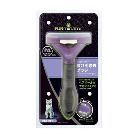 [ 正規品 送料無料 ] ファーミネーター 中・大型猫 L 短毛種用 [ スペクトラムブランズジャパン ブラシ コーム 換毛期 ]