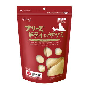 yIōő100%|CgobNIz }}NbN t[YhC̃TT~ p 150g