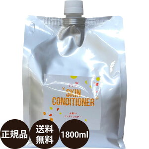 yIōő100%|CgobNIz [  Ki ] ~h PCK ̃RfBVi[ 1800ml