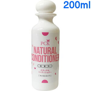 【抽選で最大100%ポイントバック!】 ミドリ園 PCK ナチュラルコンディショナー モイストタイプ 無香料 200ml