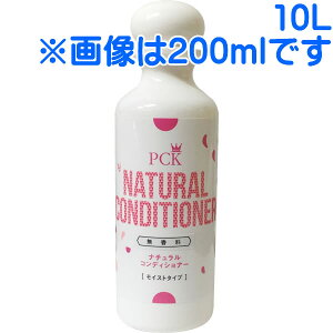 yIōő100%|CgobNIz [  Ki ] ~h PCK i`RfBVi[ CXg^Cv  10L