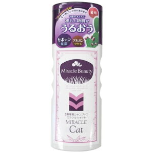 yIōő100%|CgobNIz j`hE 邨~Nr[eBLbgVv[ 200ml