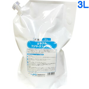 yIōő100%|CgobNIz j`hE ~Ng}[YVv[ 3L