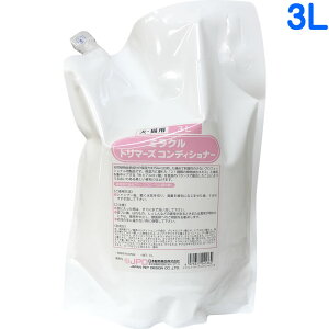 yIōő100%|CgobNIz j`hE ~Ng}[YRfBVi[ 3L