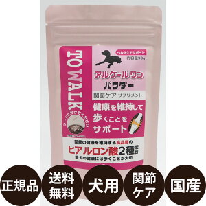 yIōő100%|CgobNIz [ Ki  ] AP[pE_[ 90g [ j`hE  Tvg ֐߃PA pE_[  Y qA_ ]