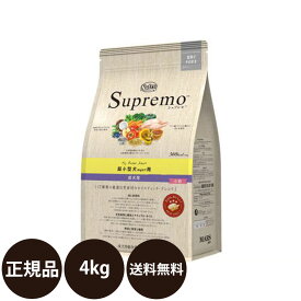 [ 正規品 送料無料 ] ニュートロ シュプレモ 超小型犬用 成犬用 小粒 4kg [ Nutro Supremo 犬 超小型犬 成犬 アダルト ドッグフード ドライフード プレミアムフード 総合栄養食 ホリスティックブレンド ]