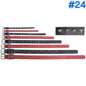 岡野製作所 カモフラスターカラー #24 (レッド、ブラック)