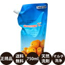 [ 正規品 送料無料 ] オレンジエックス つめかえ用750ml [ オレンジクオリティ オレンジX 天然洗剤 抗菌 除菌 掃除 ペ…