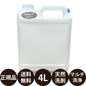 yIōő100%|CgobNIz [ Ki  ] IWGbNX 4L [ IWNIeB IWX VR R  | ybg ubVOXv[  L   