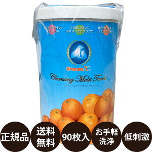 yIōő100%|CgobNIz [ Ki  ] IWGbNX CXg^I 90 [ IWNIeB IWX  ybg ubVOXv[  L  ̂