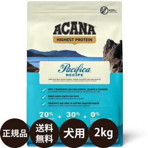 yIōő100%|CgobNIz yܖ:2027/4/24z[ Ki  ] AJi pVtBJhbOVs 2kg [ ACANA nCGXgveC hbO  h{H ]